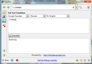 spanish